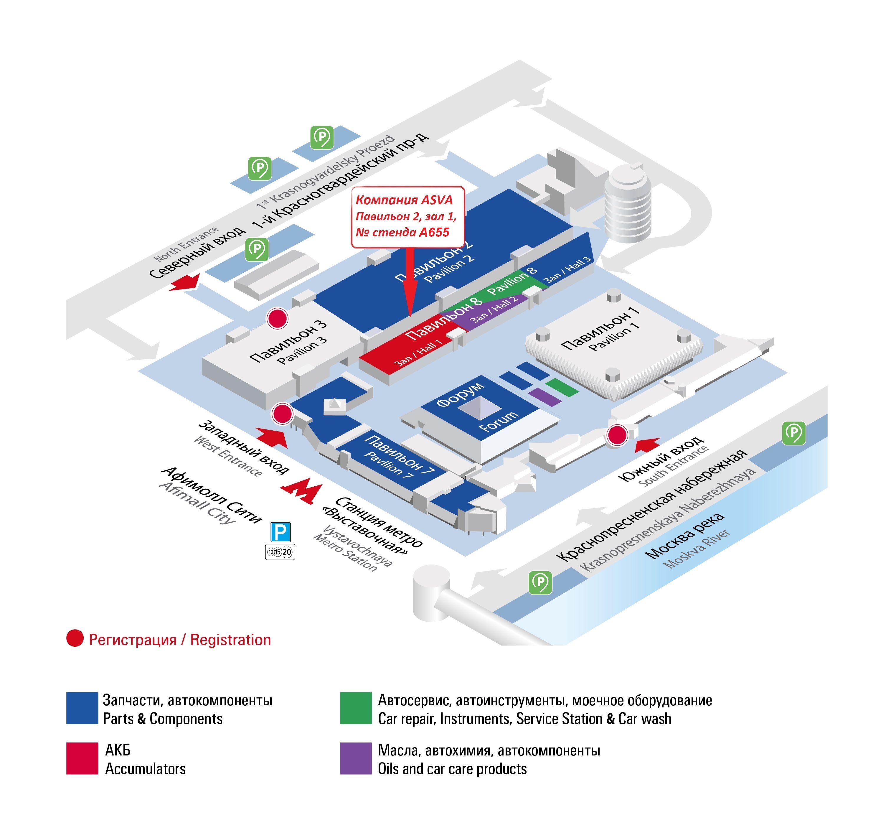Экспоцентр схема павильонов на красной пресне