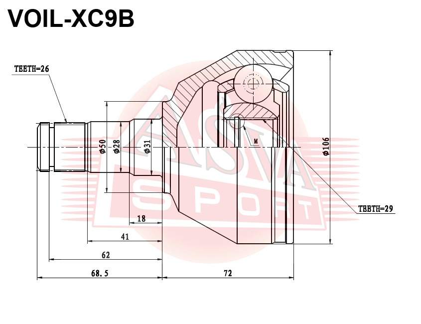 JOINT DE TRANSMISSION INTRIEUR ASVA VOILXC9B